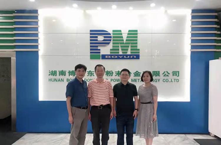 新焦點 | 博云東方發(fā)展新態(tài)勢備受行業(yè)關注！