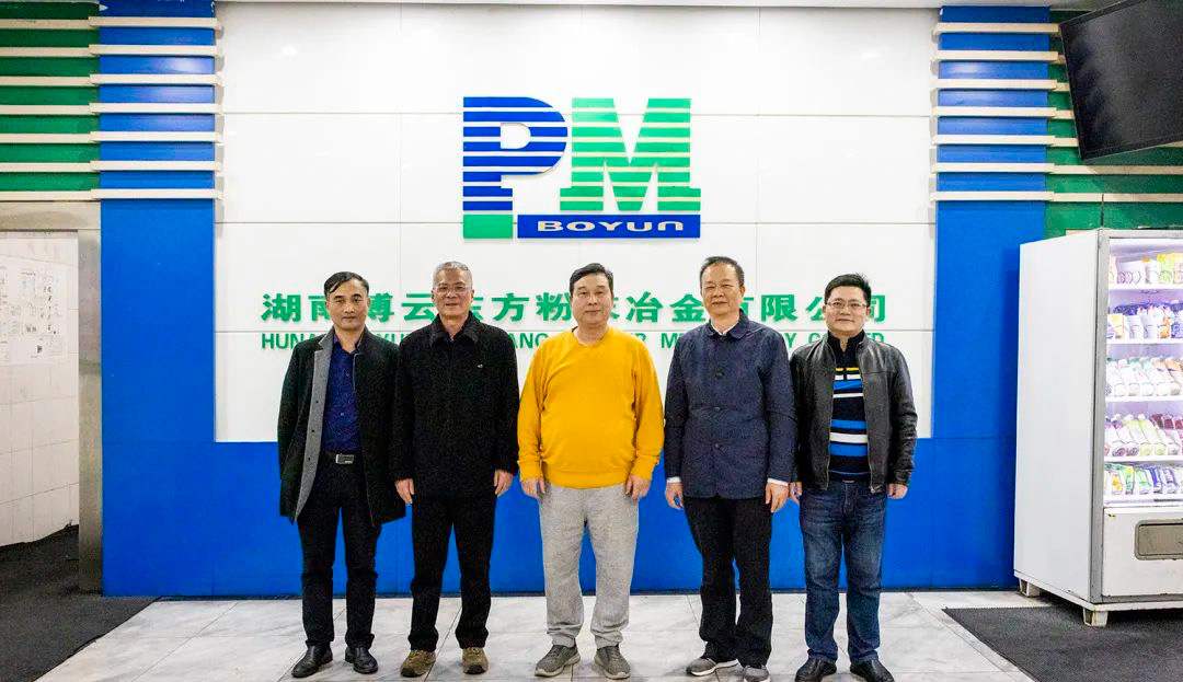 中國機(jī)床工具工業(yè)協(xié)會工具分會查國兵秘書長一行考察博云東方